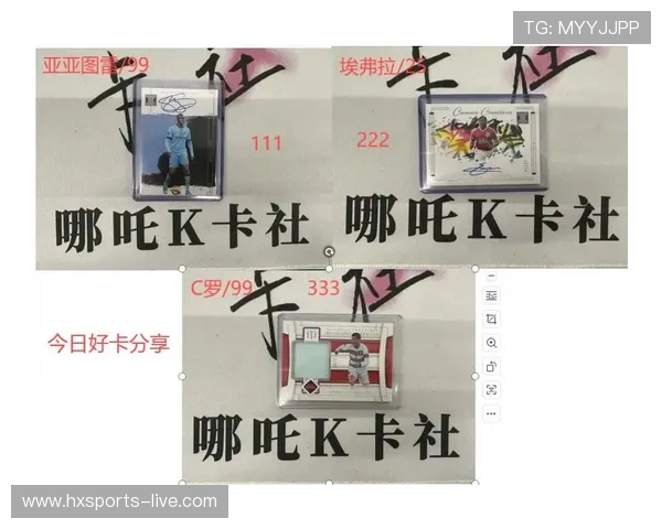 在哪里观看足球球星卡拆卡直播及相关平台推荐解析 在哪里观看足球球星卡拆卡直播及相关平台推荐解析