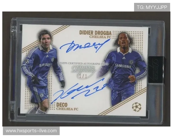 足球球星卡独一无二限量版首发出货引发收藏热潮 足球球星卡独一无二限量版首发出货引发收藏热潮